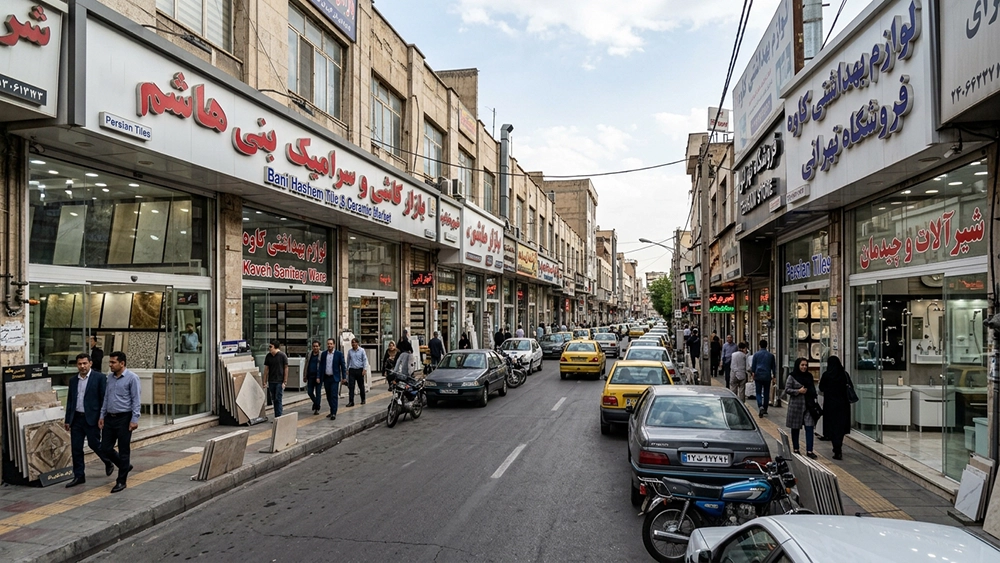 نمایی از خیابان بنی‌هاشم تهران؛ بورس لوازم بهداشتی و ساختمانی