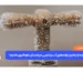 چگونه از ترکیدن لوله های آب روشویی در زمستان جلوگیری کنیم؟
