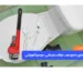 راهنمای جامع نصب توالت فرنگی