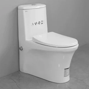 توالت فرنگی یک تکه سفید از برند گاتریا