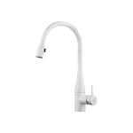 شیر آشپزخانه شاوری ایو با چراغ LED از برند kwc