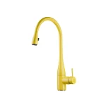 شیر آشپزخانه شاوری ایو با چراغ LED از برند kwc