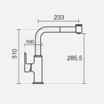 شیر ظرفشویی شاوری کی‌دبلیوسی مدل ریتا با طراحی مدرن و کیفیت بالا