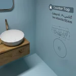 کاسه روشویی گلکسی سینا چینی سفید براق