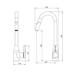 شیر آشپزخانه شاوری ویتا با بدنه‌ مینیمال و سری شاوری دوحالته