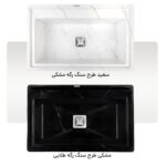 سینک ظرفشویی توکار گرانیتی DS360380
