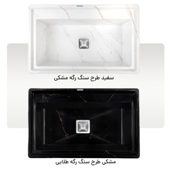 سینک ظرفشویی توکار گرانیتی DS360380