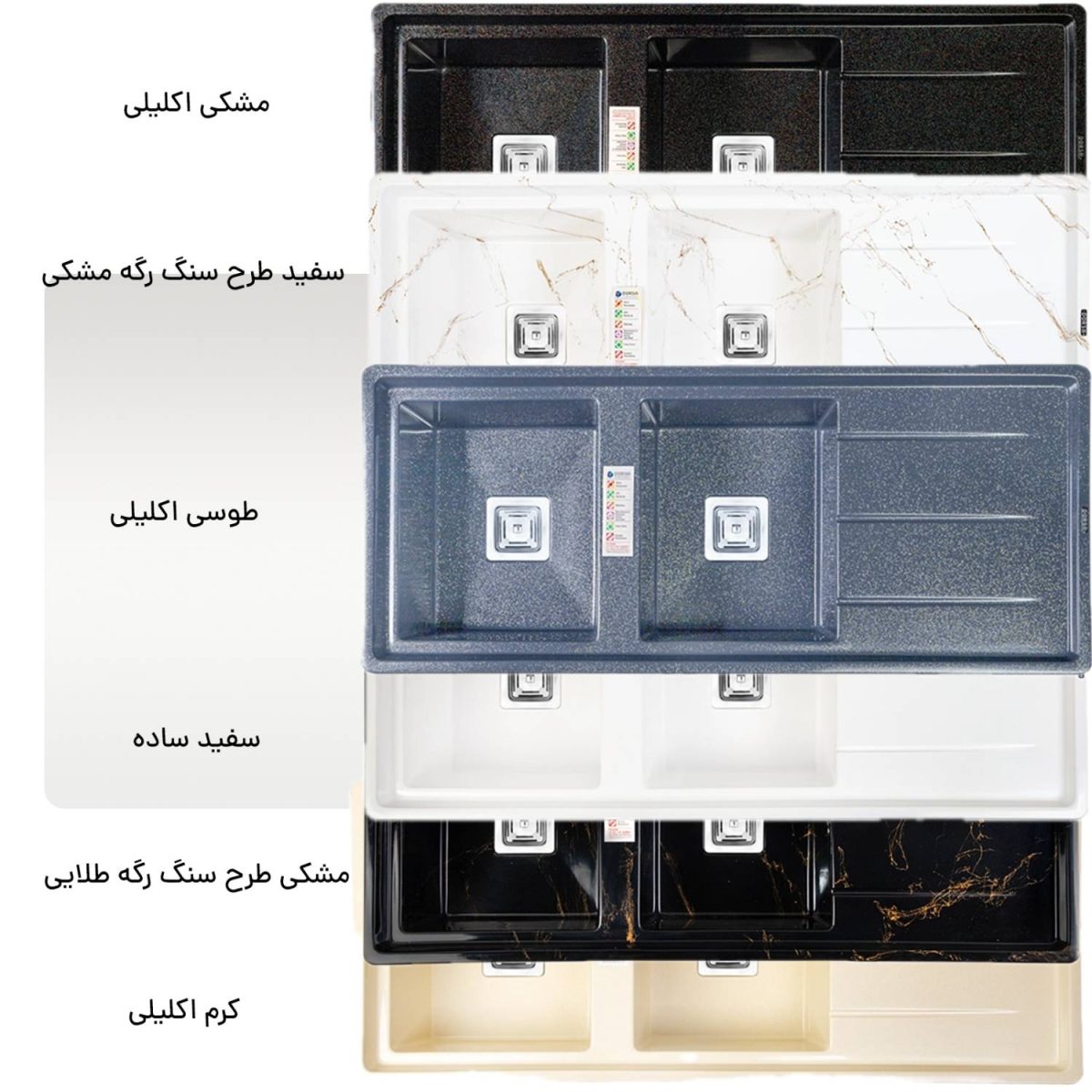 قیمت سینک ظرفشویی گرانیتی با طراحی جدید
