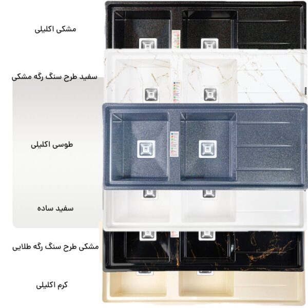 قیمت سینک ظرفشویی گرانیتی با طراحی جدید