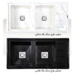 قیمت سینک ظرفشویی گرانیتی درسا با متریال درجه یک