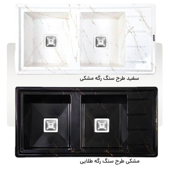 قیمت سینک ظرفشویی گرانیتی درسا با متریال درجه یک