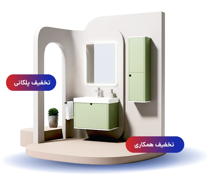 شیر روشویی پایه بلند پروشات البرز روز